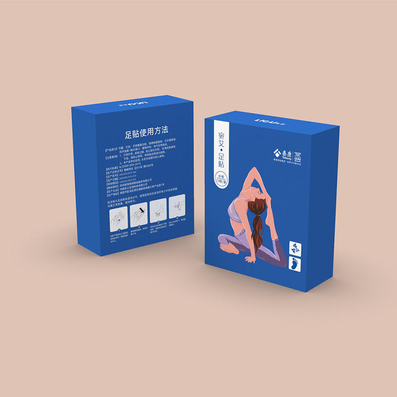 礼促优选宛艾礼盒