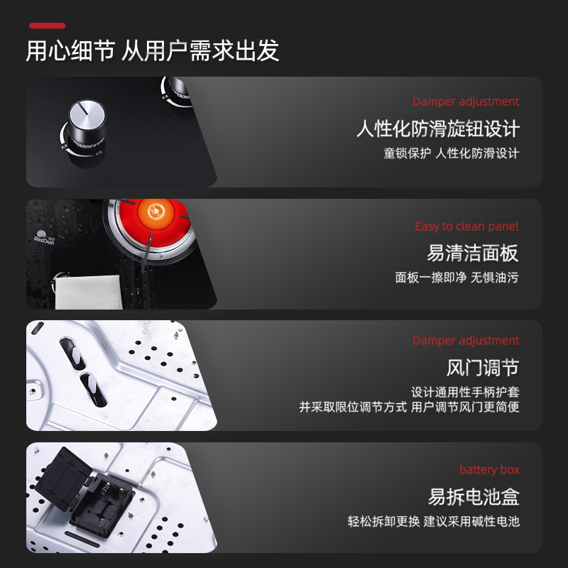 红日(RedSun)家用烟灶套装侧吸式大吸力油烟机红外线燃气灶节能灶定时防遗忘JED13H+EM208B 液化气