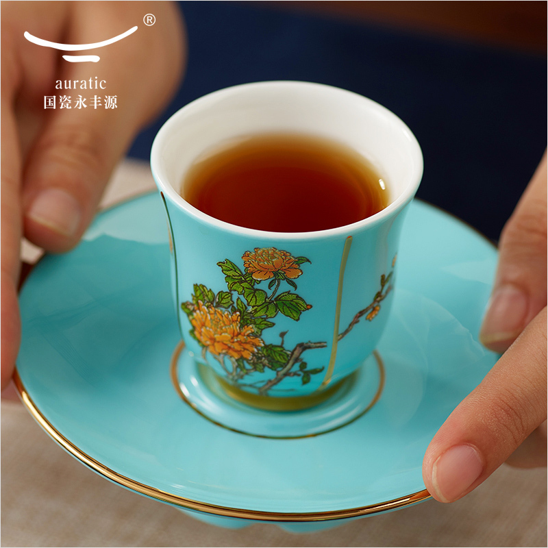 国瓷永丰源 夫人瓷15头陶瓷功夫茶具套装 带茶托 禅茶道家用礼盒