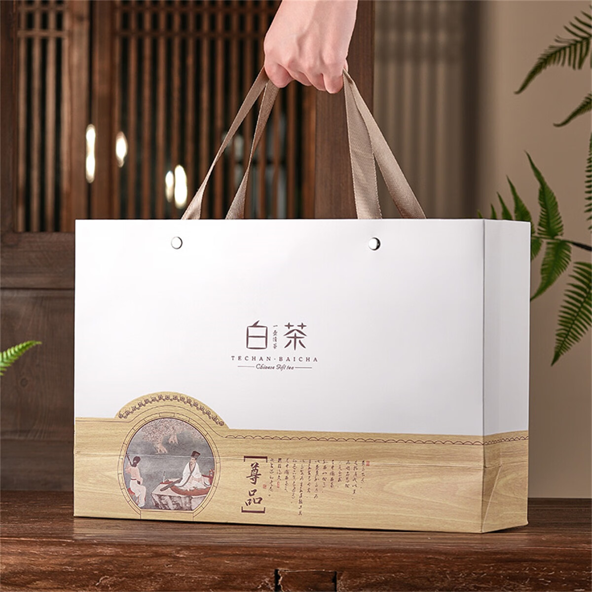 天洲溪寿眉陈皮老白茶天洲溪 福鼎白茶小茶饼寿眉陈皮白茶 茶叶礼盒装新老包装 随机发货高清大图