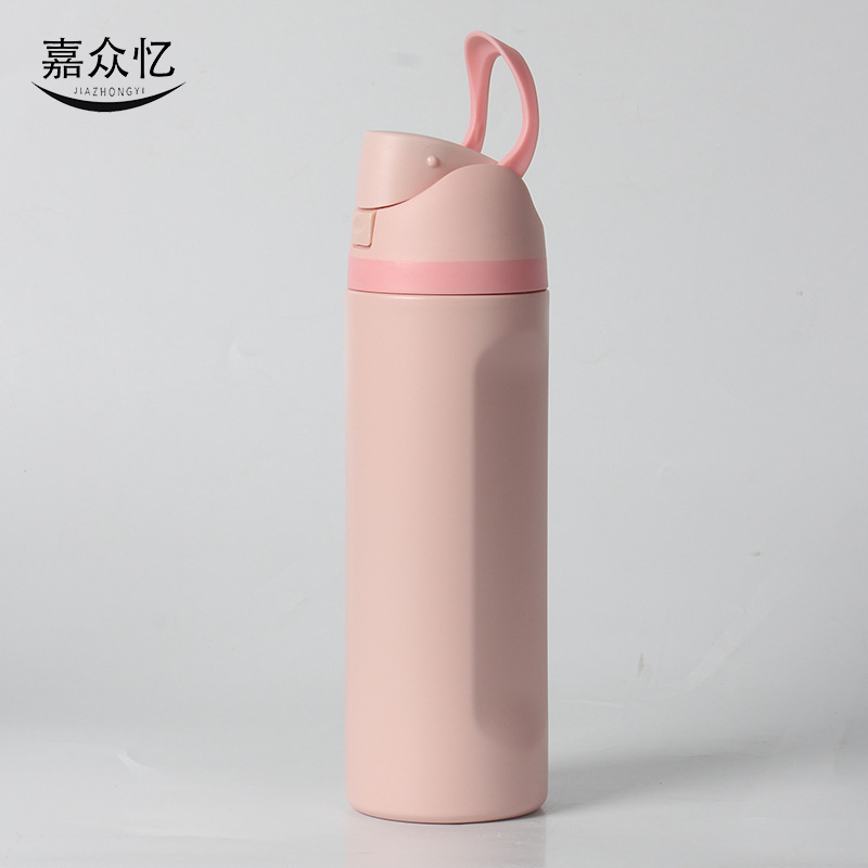 嘉众忆 户外不锈钢弹跳双饮保温水杯 JZY-NN45 个高清大图