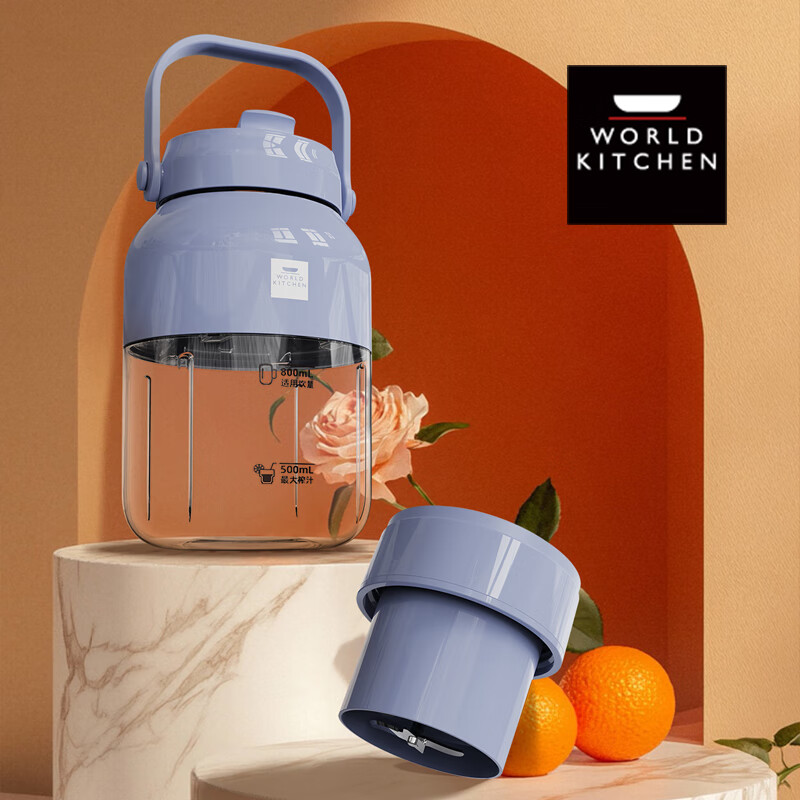WORLD KITCHEN 康宁 WK-GGJ5008/KZ 墩墩榨汁杯