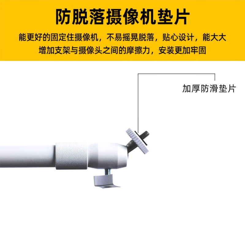 海康威视 DS-1297ZJ-ES可伸缩吊装支架97mm (调节范围270-400mm)高清大图