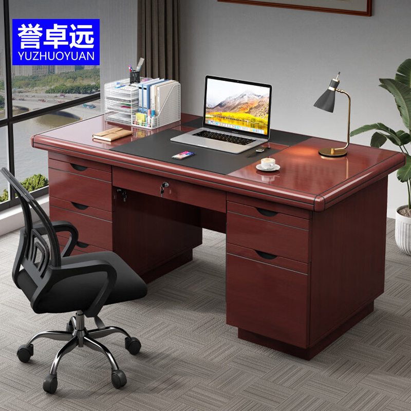 誉卓远办公桌电脑桌工位办公室老板桌E0级职员写字台书桌子1.6米键盘托高清大图