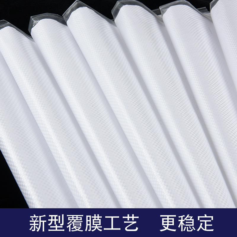 三极户外(TriPolar) TP0030 75*113cm 覆膜防水双层编织袋 塑料编织袋 1 个/个(计价单位:个)高清大图