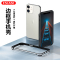 ESCASE 苹果12边框壳iPhone12mini防摔保护套12Pro金属加厚软内衬ProMax创意个性潮牌新款曜石黑