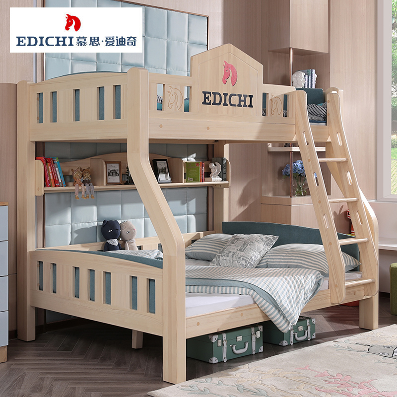 慕思地中海儿童床挂梯上下床高低床双层床进口芬兰松软包子母床