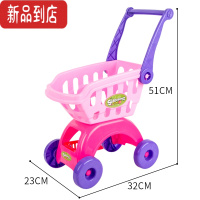 真智力儿童购物车玩具套装男孩推车女孩切水果仿真超市小推车水果切切乐 粉色购物车仿真食物