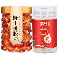 再春堂 桃胶 桃花泪 250克/瓶 再春堂 雪燕50克/瓶 保健茶饮
