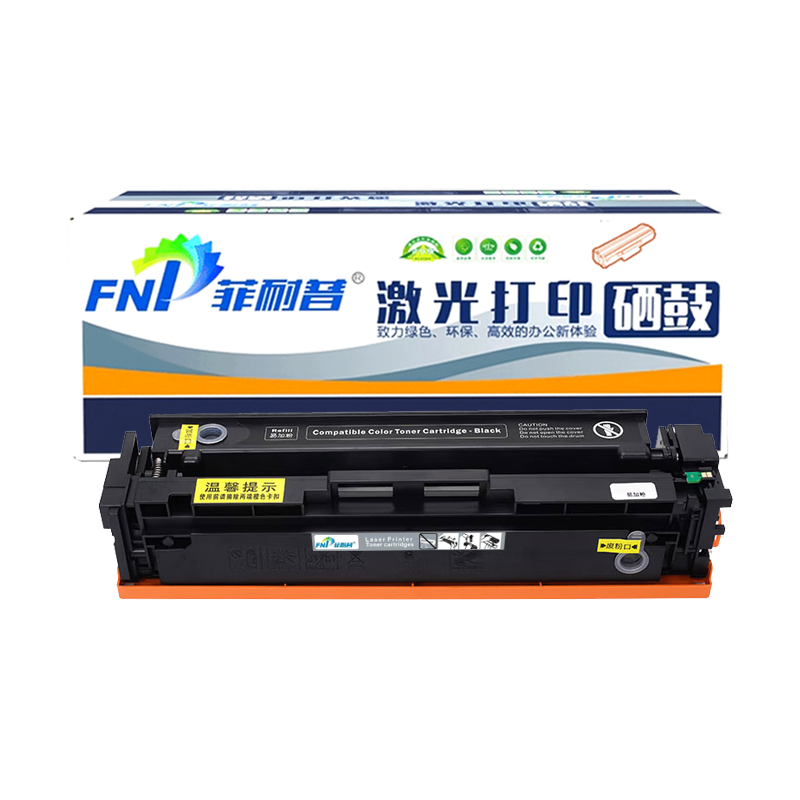 菲耐普 硒鼓 CRG054 蓝 支高清大图