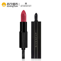 纪梵希(GIVENCHY)禁忌之吻霓虹唇膏N9