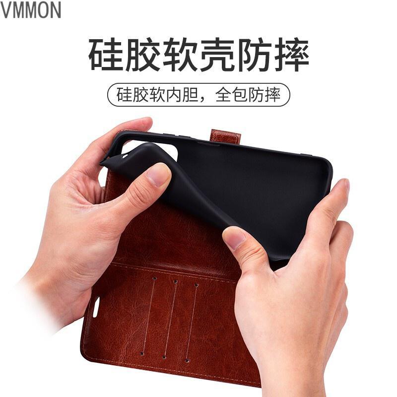 VMONN opporeno7手机壳套reon7pro十翻盖式保护套reno7se皮套pro全包防摔女男