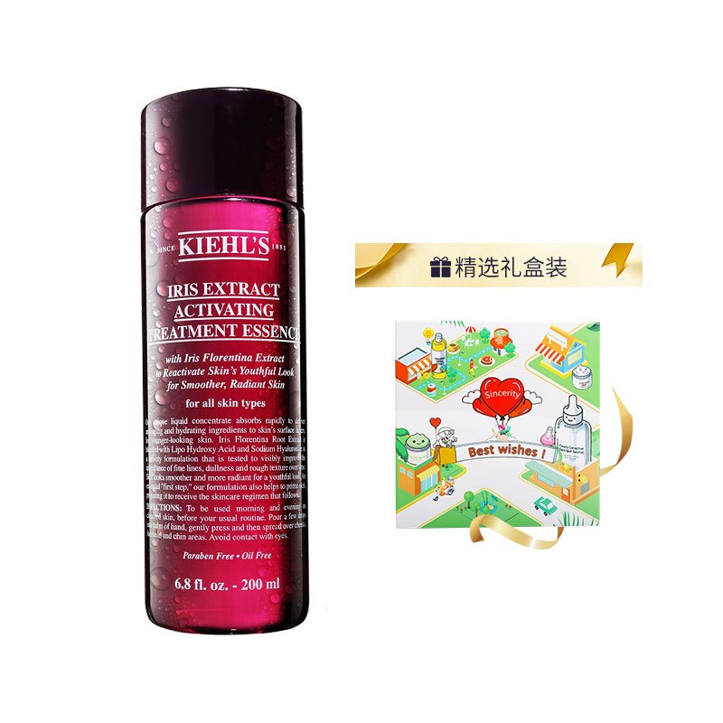 科颜氏(Kiehl’s)鸢尾花精华露200ml