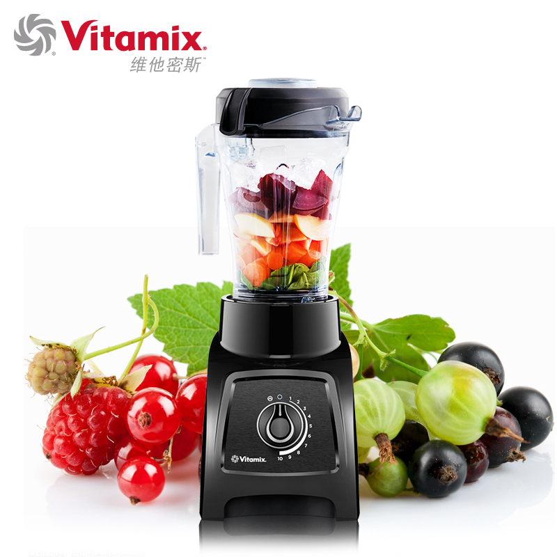 维他密斯(Vitamix)原装进口破壁机料理机 S30(黑色)全食物营养 一机多能便携双杯 研磨搅拌豆浆辅食榨汁绞肉机高清大图
