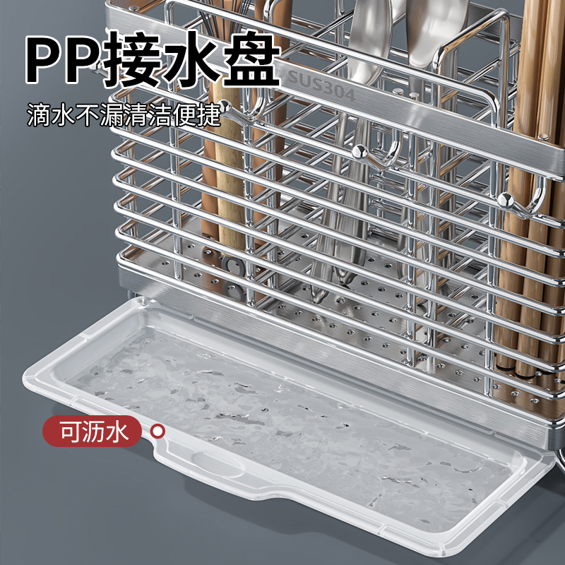 不锈钢筷子收纳盒厨房筷子笼壁挂式筷笼家用刀具勺子筷子筒置物架11高清大图