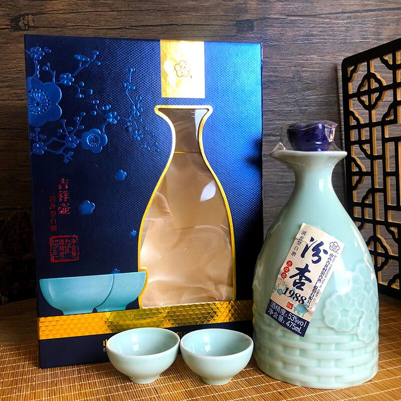 汾杏1988汾杏吉祥壶53度清香型白酒475ml6瓶整箱送礼用酒