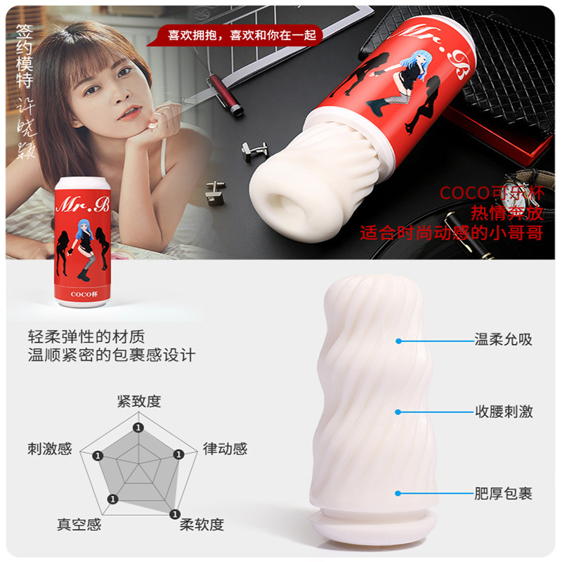 全自动飞机杯男用品自慰器电动伸缩真阴熟女夹吸加热新款神器-[持久喷剂]网红飞机杯+冈本001润滑液+延时喷剂