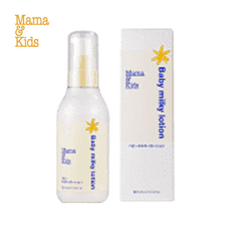 Mama&Kids婴童润肤保湿乳液 150毫升