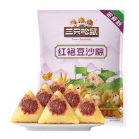 三只松鼠[红袍豆沙粽/100g*2]中式糕点甜口粽子早餐零食休闲食品端午小吃