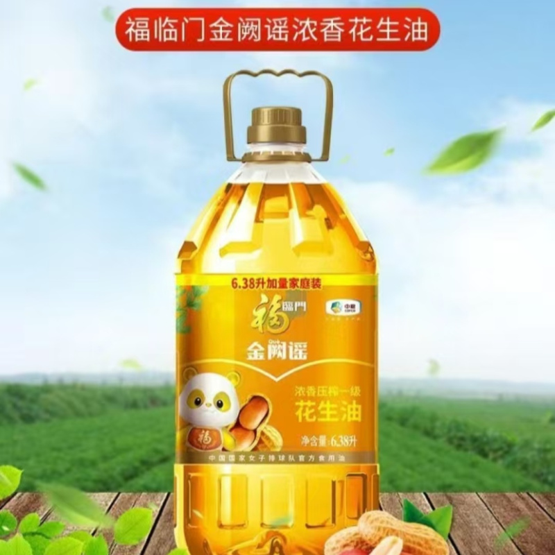 中粮福临门浓香压榨一级花生油6.38L金阙谣食用油 1桶高清大图