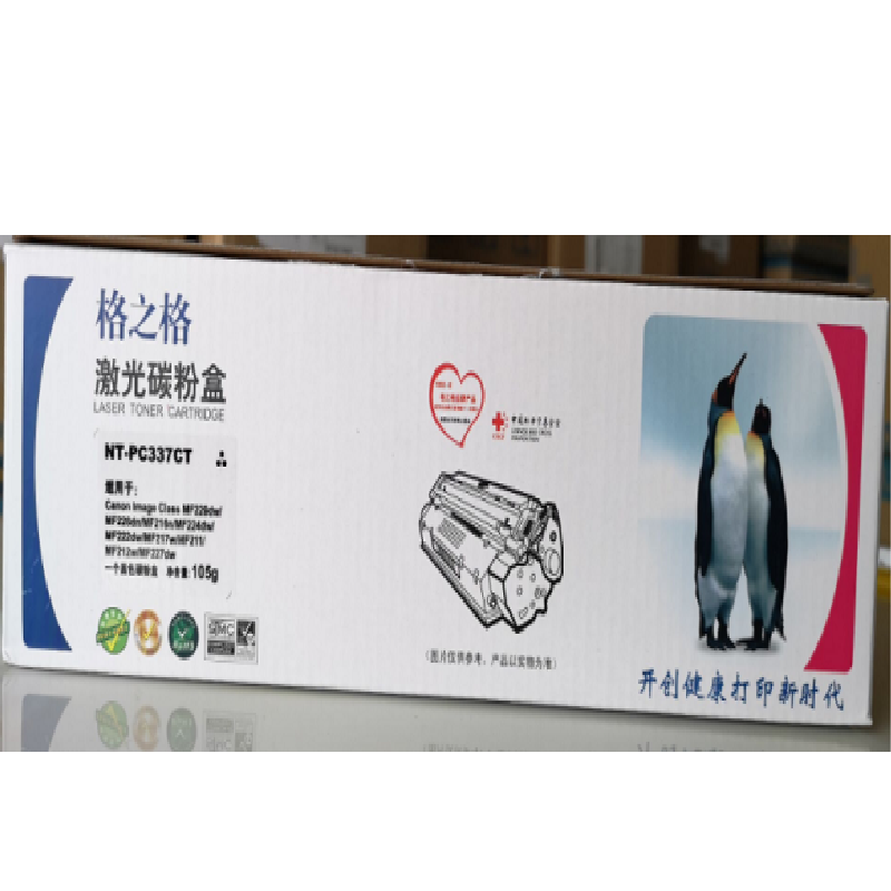 格之格 NT-PC337CT 激光碳粉盒 适用 佳能MF229dw 216n 222dw 217w