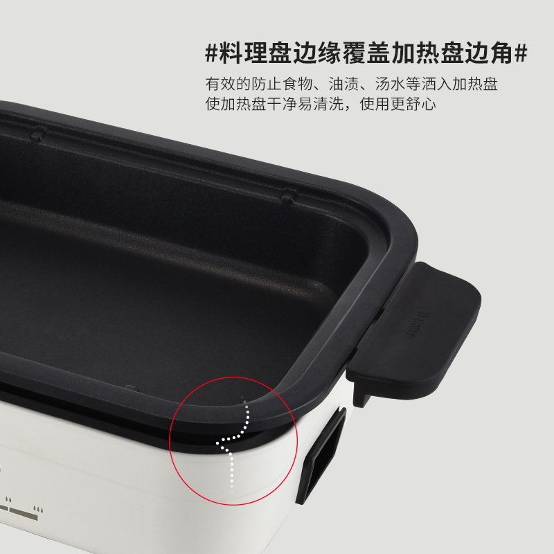 虎牌(tiger) 多功能料理锅 CRL-A30C白色高清大图