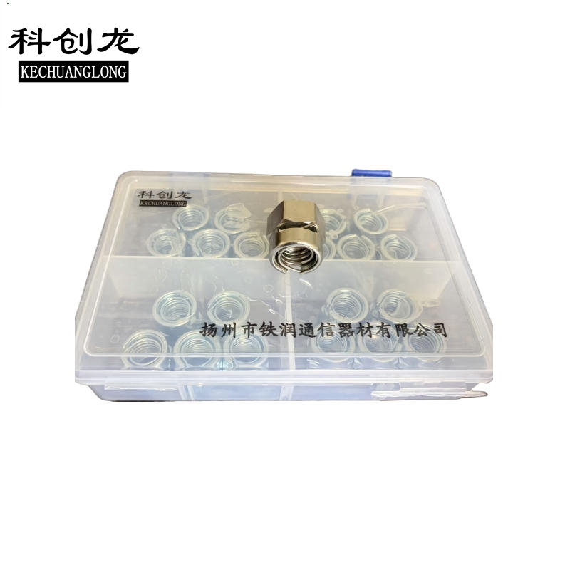 科创龙(KECHUANGLONG)防松螺母 M30/1个高清大图