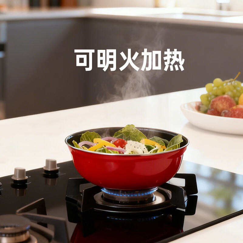 FAGOR法格 酷彩米珐琅碗16cm-爱马仕橙 FG-HW016-O高清大图