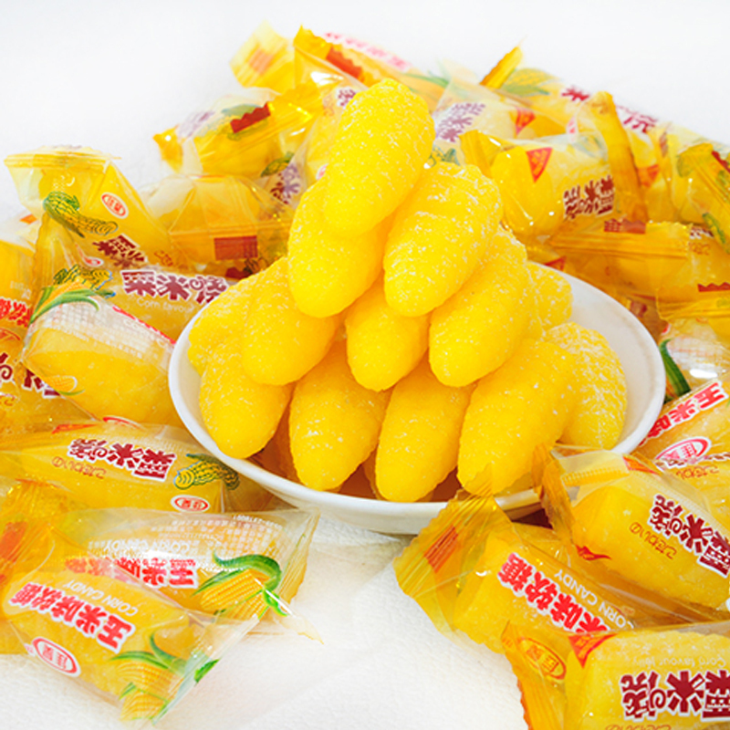 玉米软糖玉米糖喜糖零食办公室休闲食品苞谷糖橡皮糖500g散装糖果