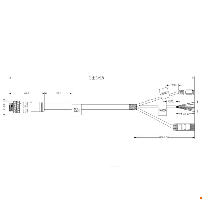 华睿科技 配套SS3000传感器IO电源线黑色5M CABIO-M12A12-XXRJP-05 货期2周高清大图