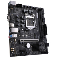 七彩虹H510M-D M.2 V20主板+英特尔i5-10400F CPU主板套装