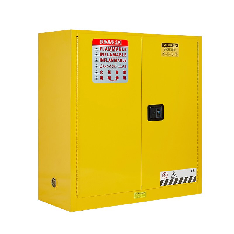 慧采云 办公家具优质钢制30加仑黄色安全柜防爆柜化学品储存柜危险品工业防火柜1090*460*1120mm