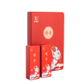传百年茶叶 传奇711武夷岩茶马头岩肉桂 礼盒装 68g/盒（8.5g*8泡）
