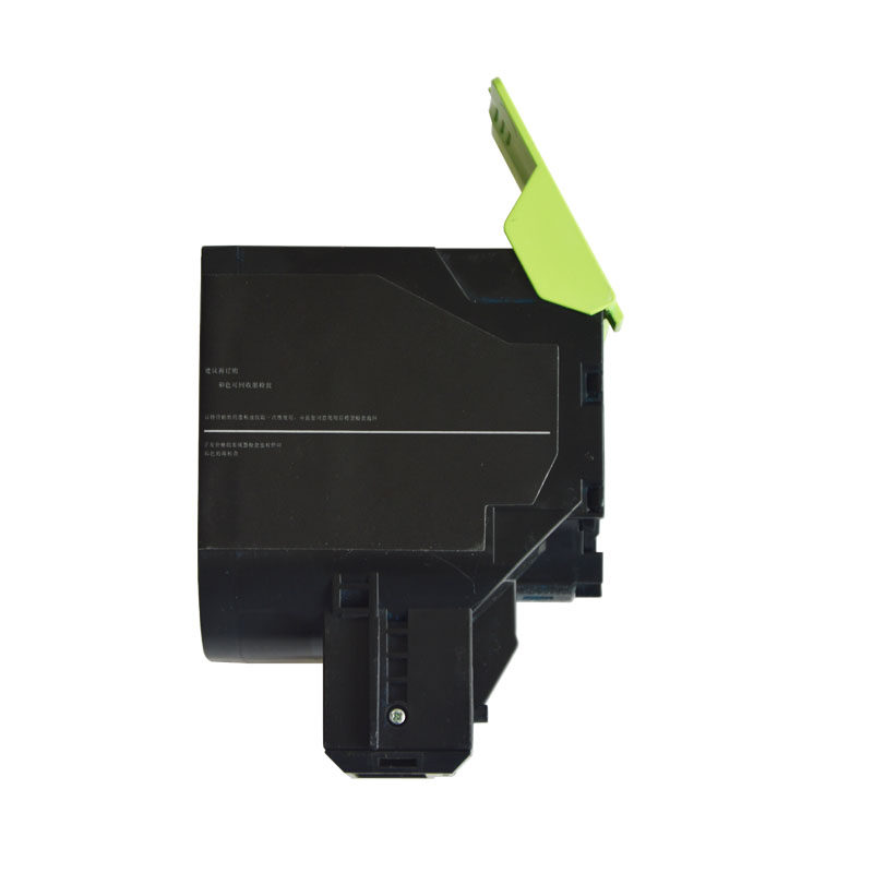 海得 CS310KH硒鼓(墨粉)专业版K版黑色单支装(适用利盟CS 510dn 70C80K0 )打印页数:4000高清大图