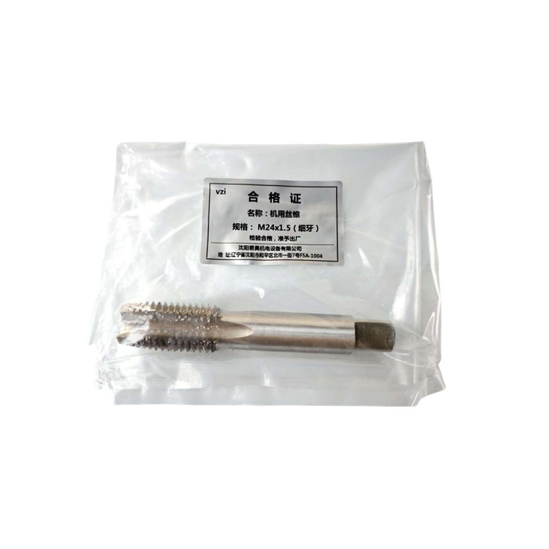 vzi 机用丝锥 M24x1.5(细牙)根高清大图