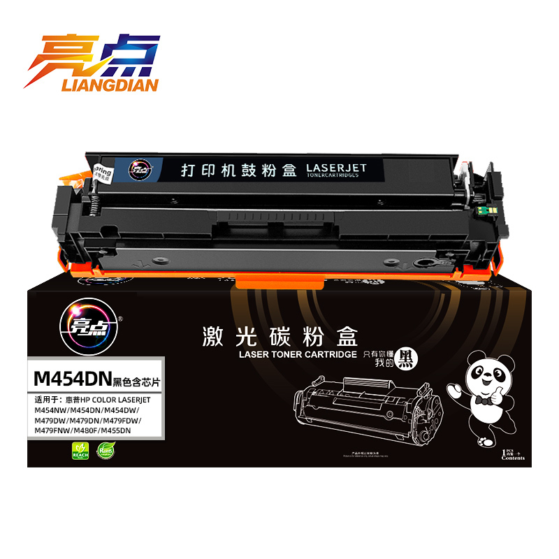 亮点硒鼓M454DN 支高清大图
