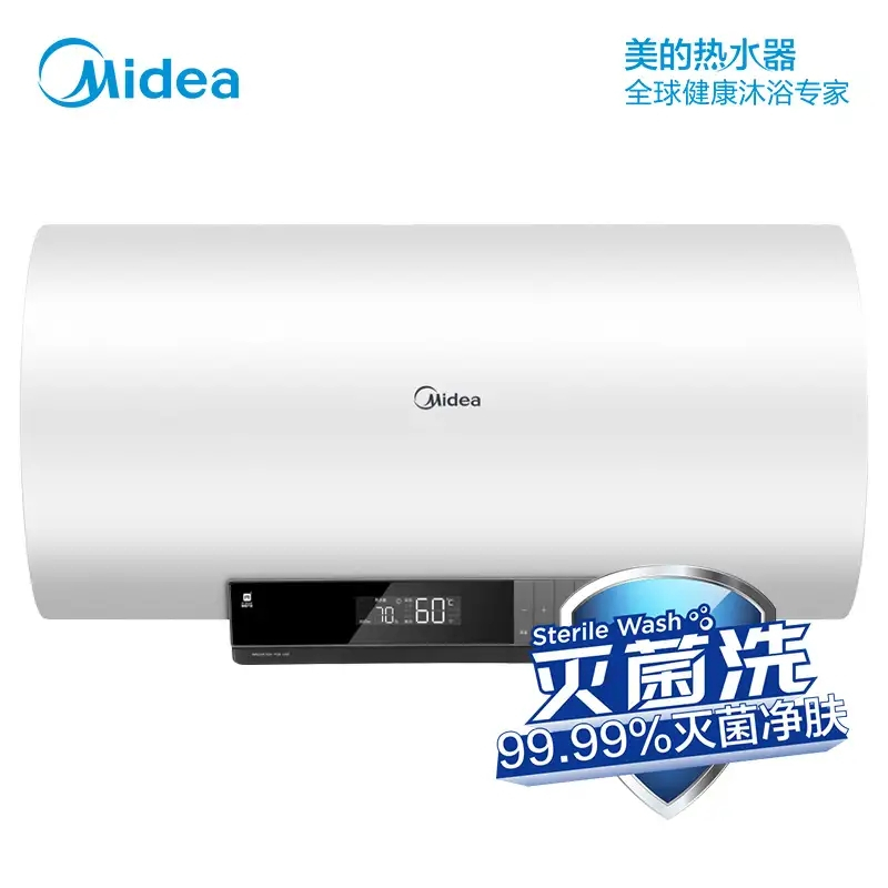美的电热水器 F60-22DQ2(HEY)