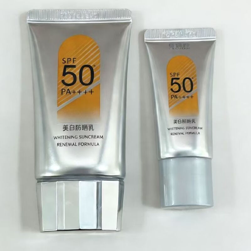 百雀羚-美白防晒乳套装SPF50(60g+10g)高清大图