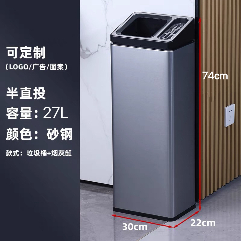 莱衡居 灭烟垃圾桶 半直投/个高清大图