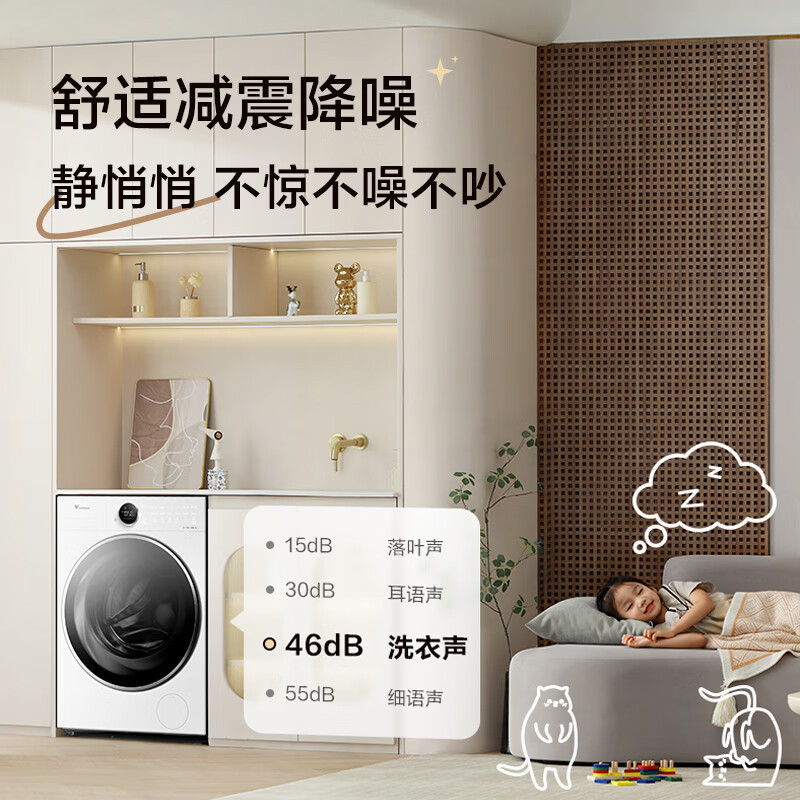 TG10VE80高清大图