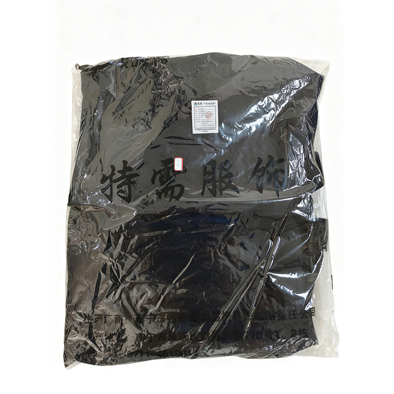 需耀 保暖大衣 毛呢长款 件高清大图