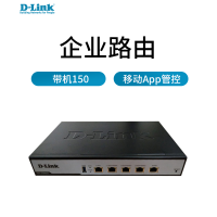 友讯 (D-Link) DI-7100G 多WAN口全千兆上网行为管理企业路由 机架式 智能流控 带机150