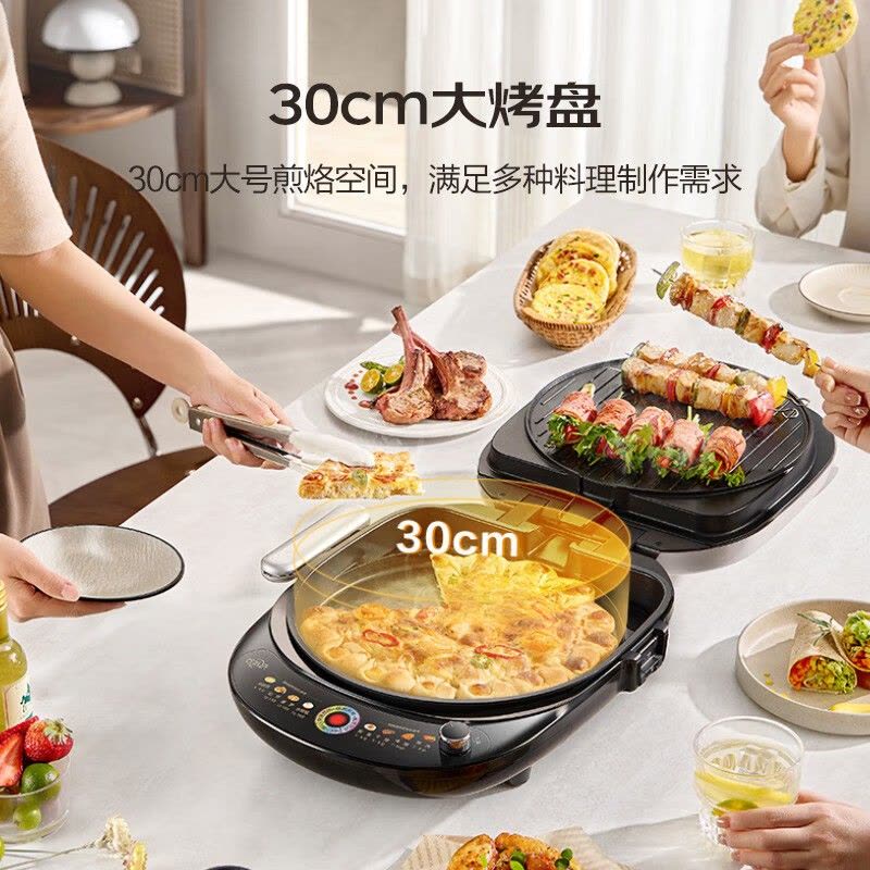 苏泊尔电饼铛30cm旋钮控温不粘涂层上下盘可拆洗36mm深盘轻便3.9kg图片