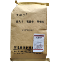 玉楸子高强聚合物修补砂浆GHW-GF 25公斤/袋