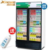 Xnesen喜莱盛680L商用展示柜全铜制冷饮料柜冰柜陈列柜商用冰箱双门展示柜饮料展示柜啤酒冰箱冷饮柜风冷绿黑色