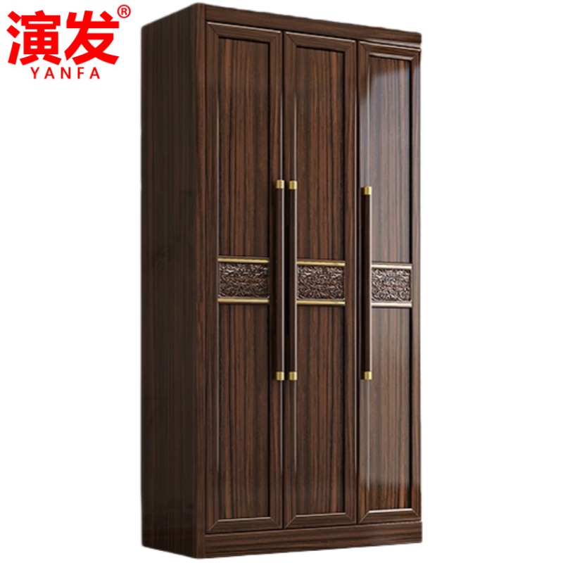 演发 三门衣柜实木 台高清大图