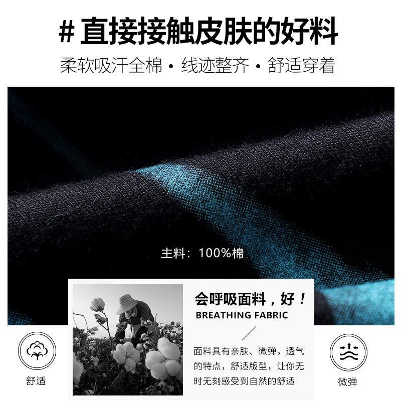 马克华菲水浒国潮系列休闲短裤2022夏季新款潮牌设计师款款