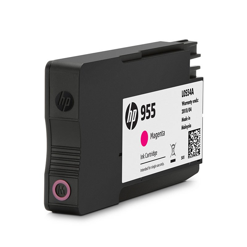 惠普955红色墨盒 适用hp7720/7730/7740打印机等