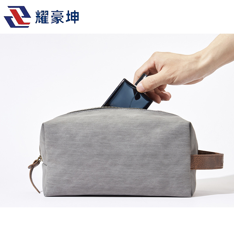 耀豪坤洗漱包YH6/个高清大图