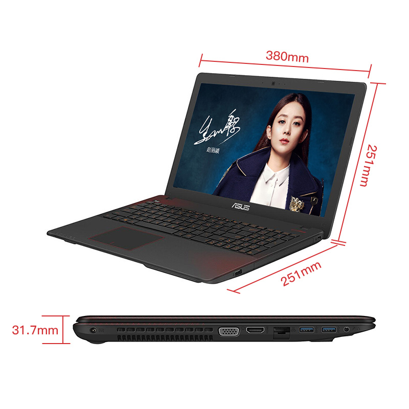 华硕(ASUS) 飞行堡垒VX50IU 15.6英寸游戏笔记本电脑(FX-9830P 4G 128GSSD+1T AMD